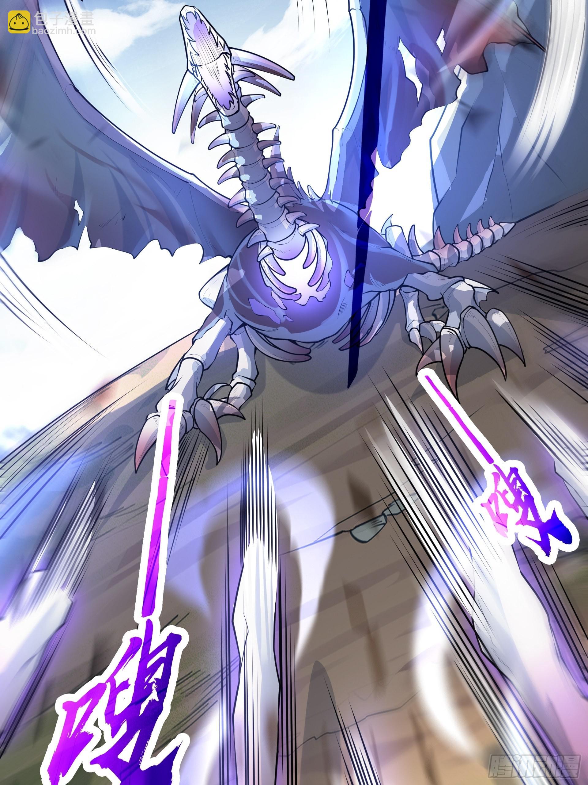 第4话 我们的队伍向太阳！(1/2)-第5话