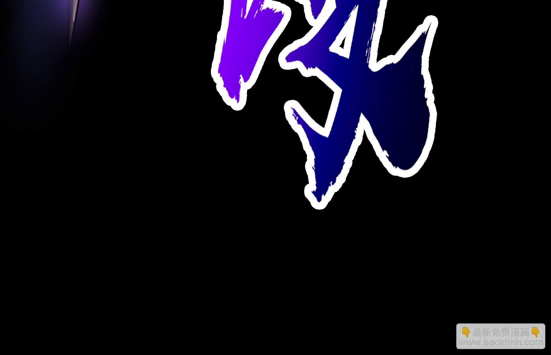 第4话 我们的队伍向太阳！(1/2)-第5话