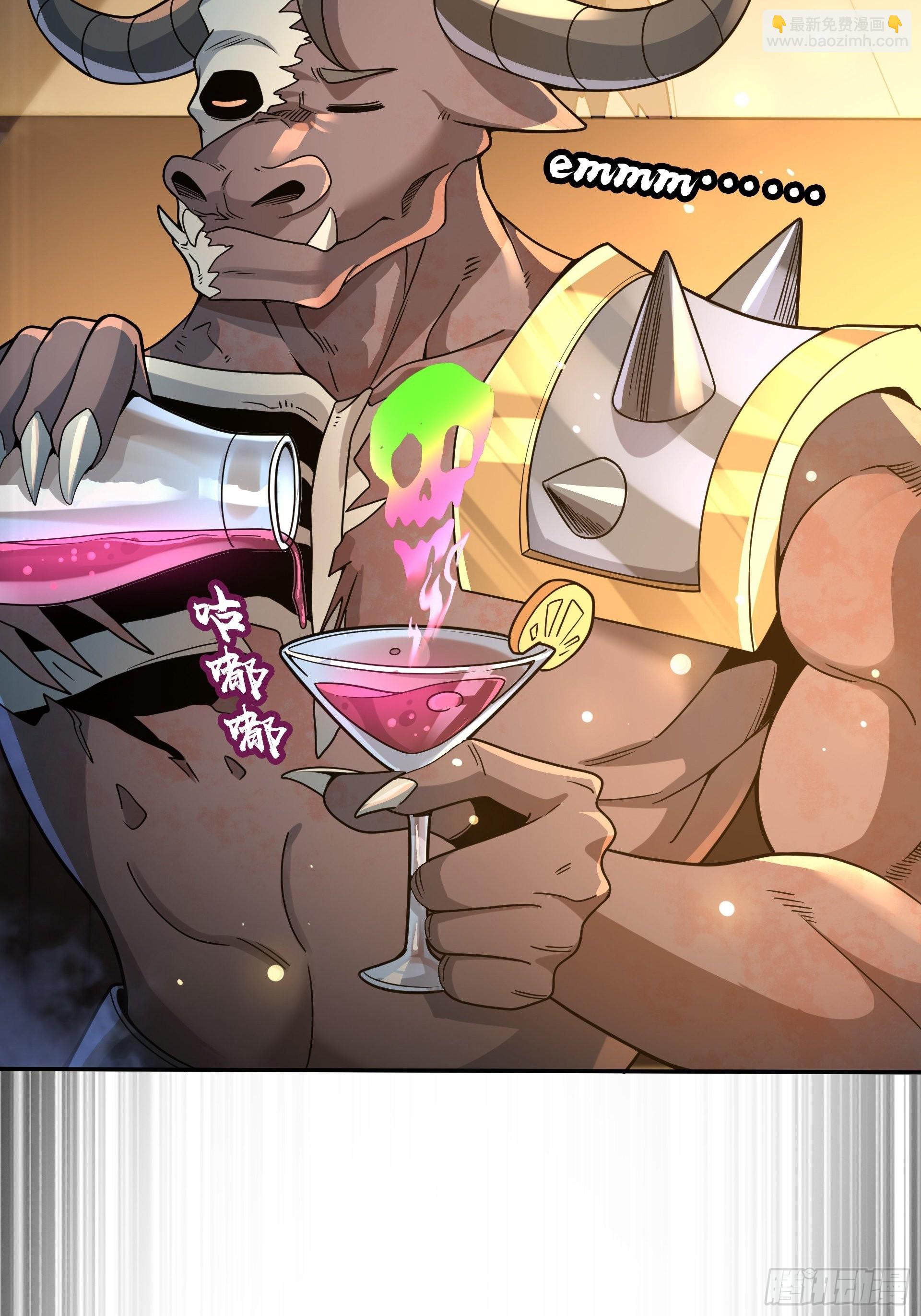 第6话 魔王的宿命就是被砍！(1/2)-第7话