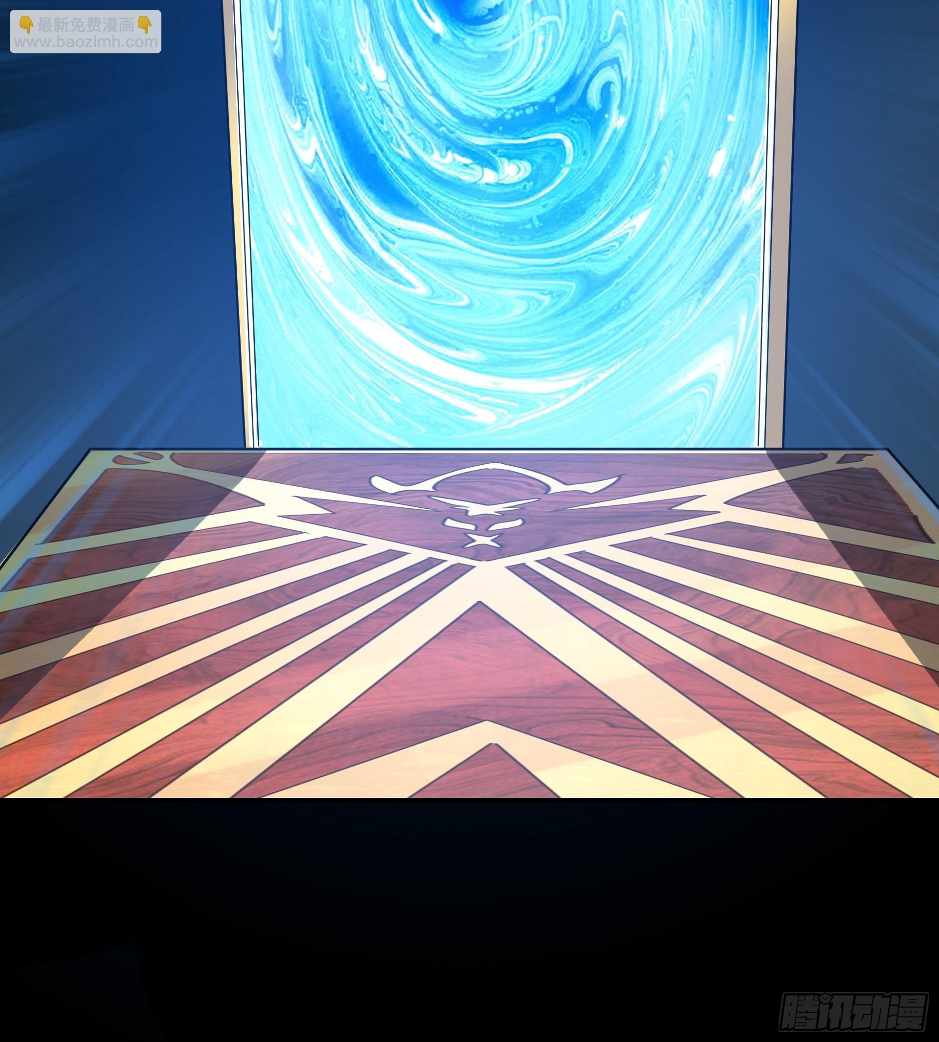 第8话 魔王太怂难服众！(1/2)-第9话