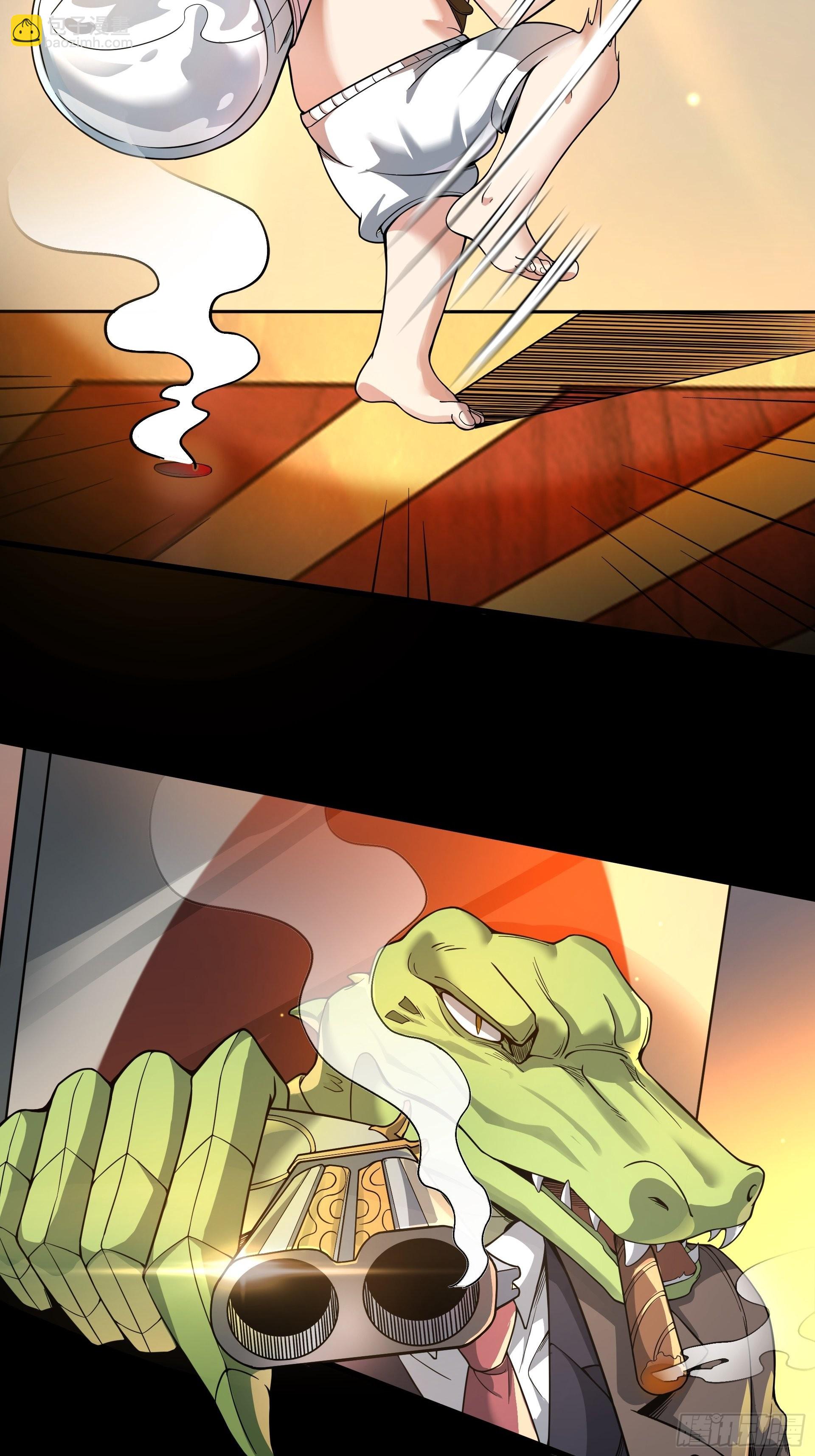 第8话 魔王太怂难服众！(1/2)-第9话