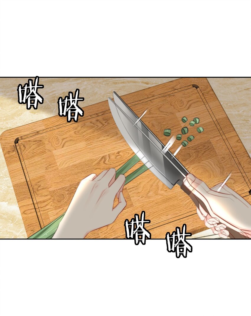 011 看在钱的份上-第11话