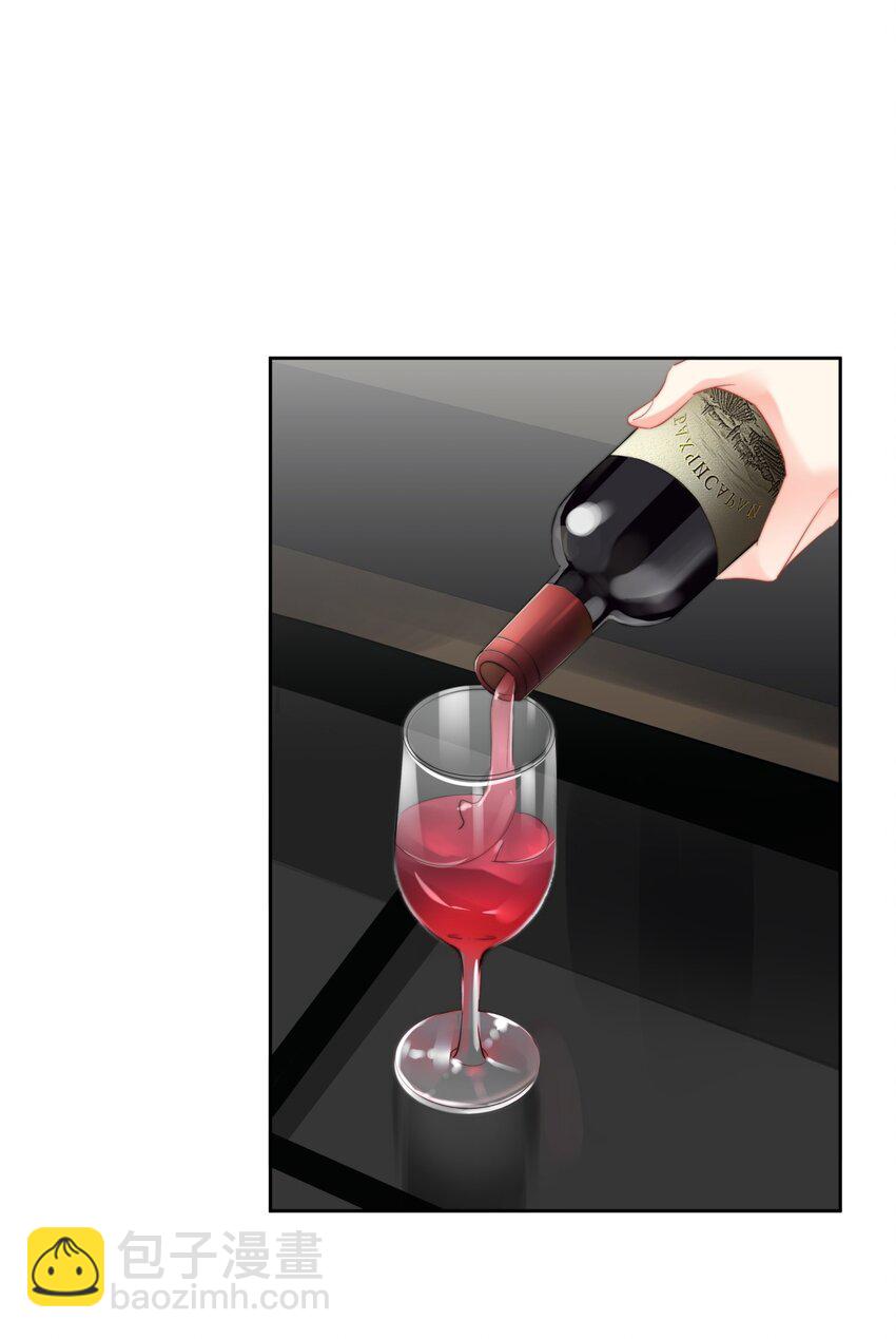 023 我现在就想拥有你-第23话