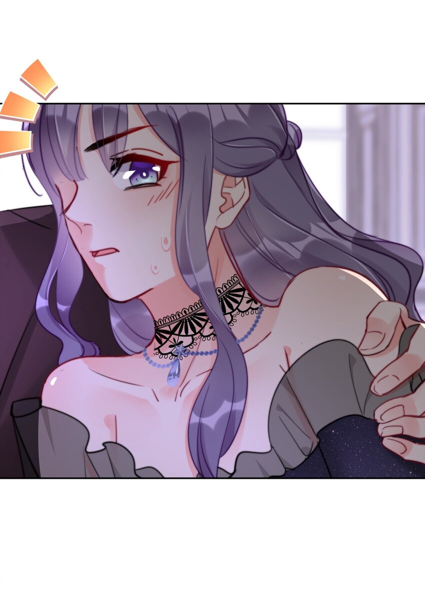 023 我现在就想拥有你-第23话