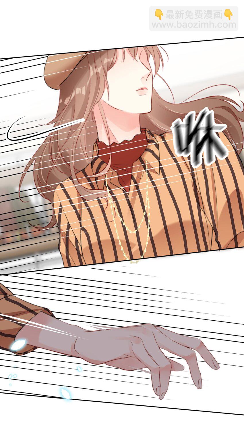 031 如果真到了那天，你还会留下来吗？-第31话