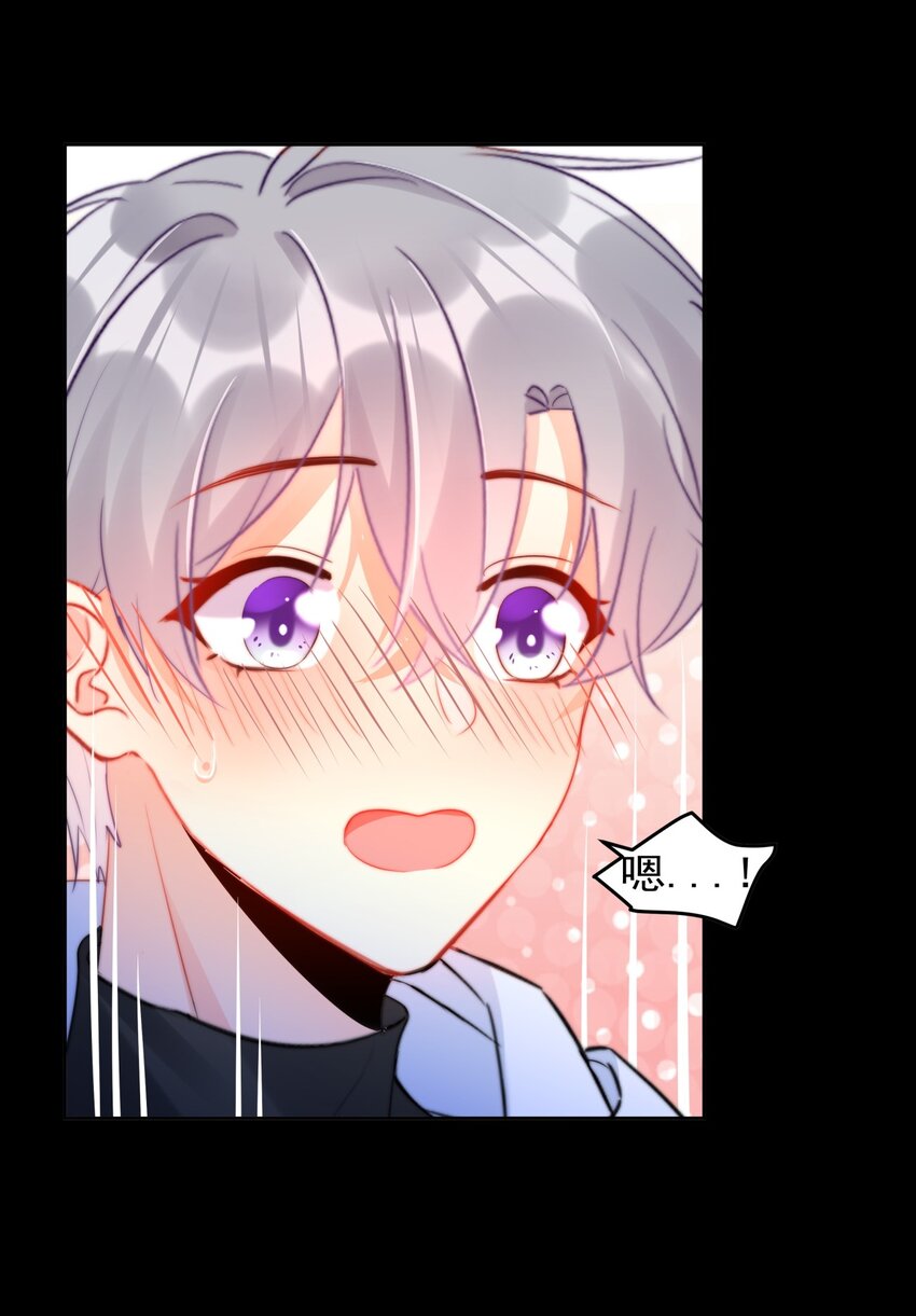 031 如果真到了那天，你还会留下来吗？-第31话