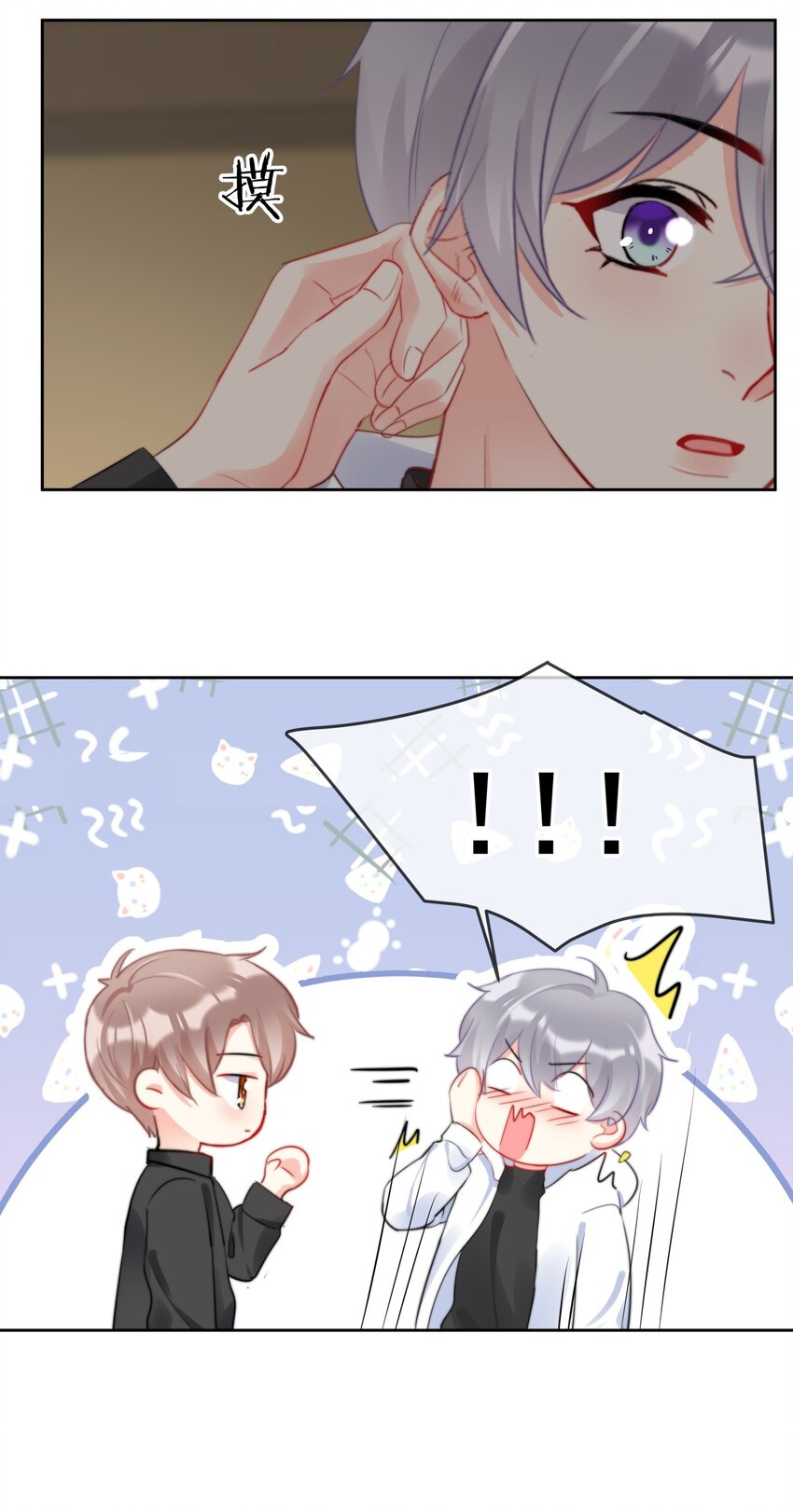 037 色气值up!-第37话