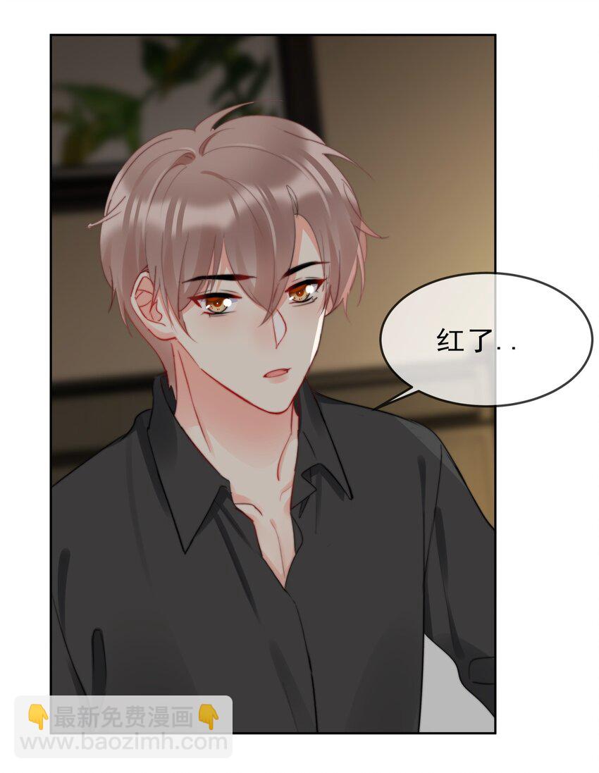 037 色气值up!-第37话