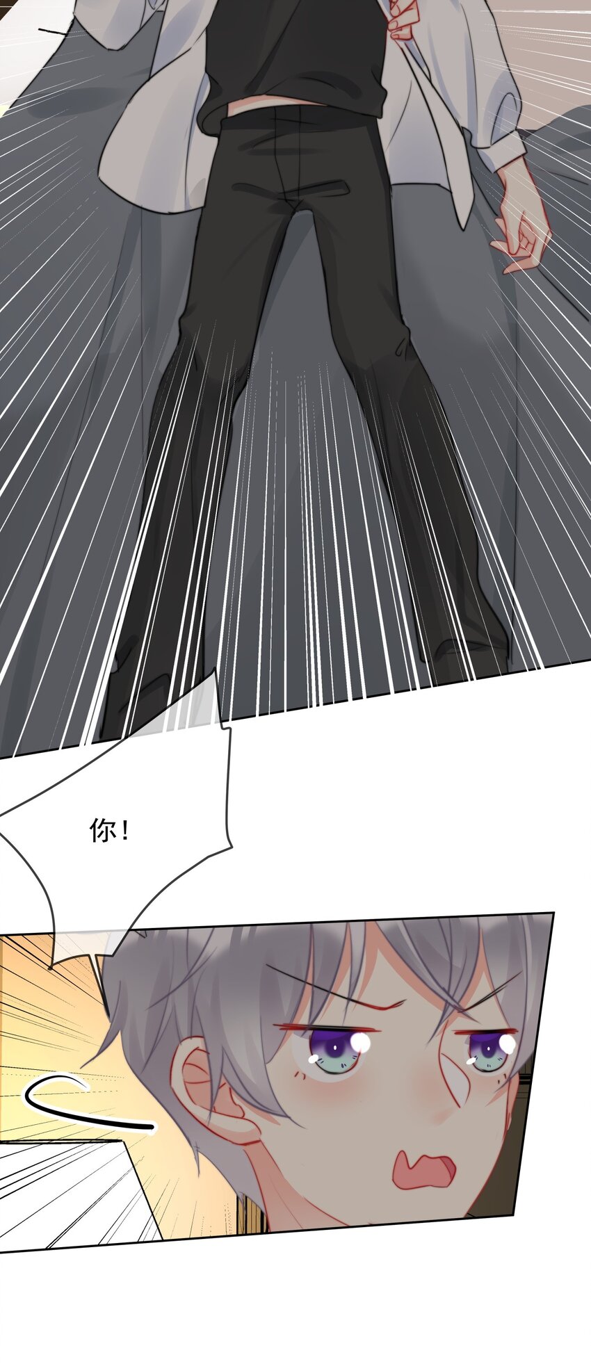 037 色气值up!-第37话