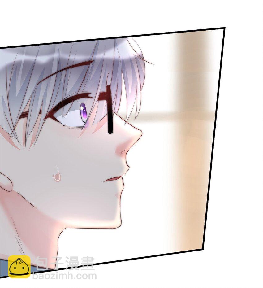 005 先停职一段时间吧(1/2)-第5话