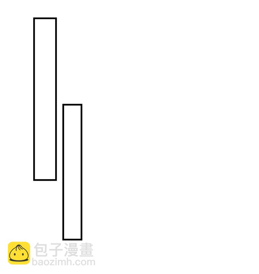 005 先停职一段时间吧(1/2)-第5话