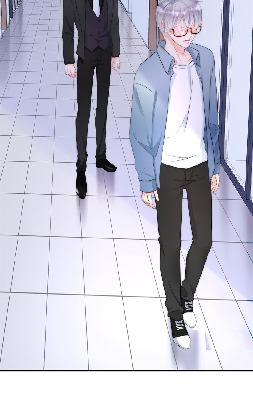 005 先停职一段时间吧(1/2)-第5话