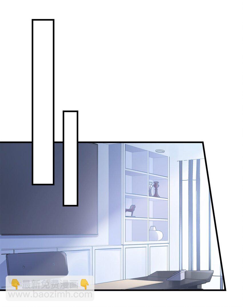 005 先停职一段时间吧(1/2)-第5话