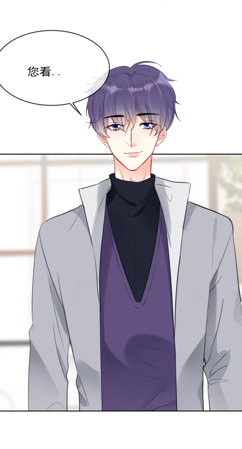 040 一起？-第41话