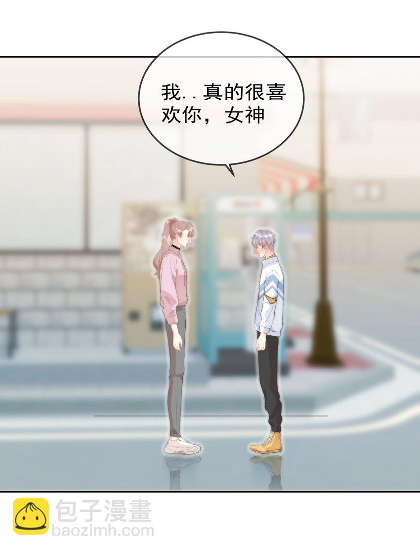 042 谁会喜欢他-第43话