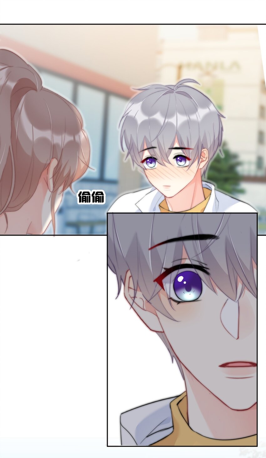 042 谁会喜欢他-第43话