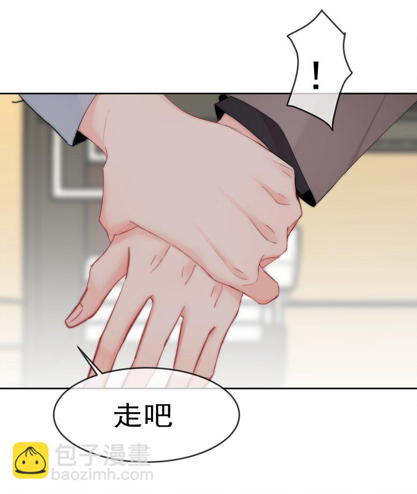 051 火了？-第53话