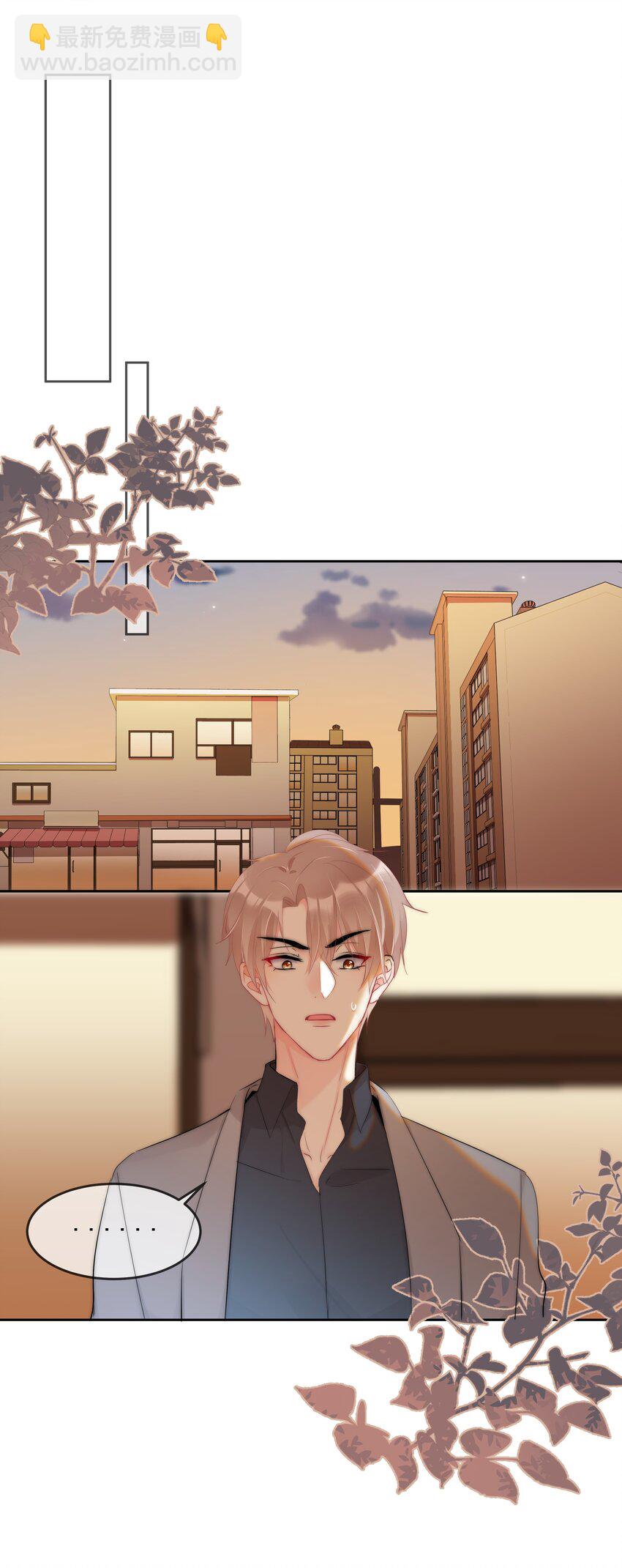 051 火了？-第53话