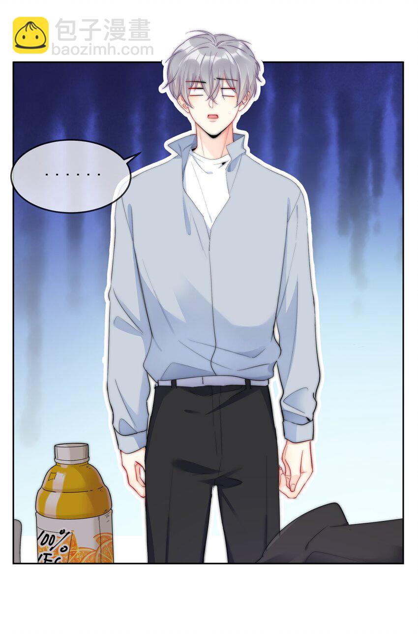 051 火了？-第53话