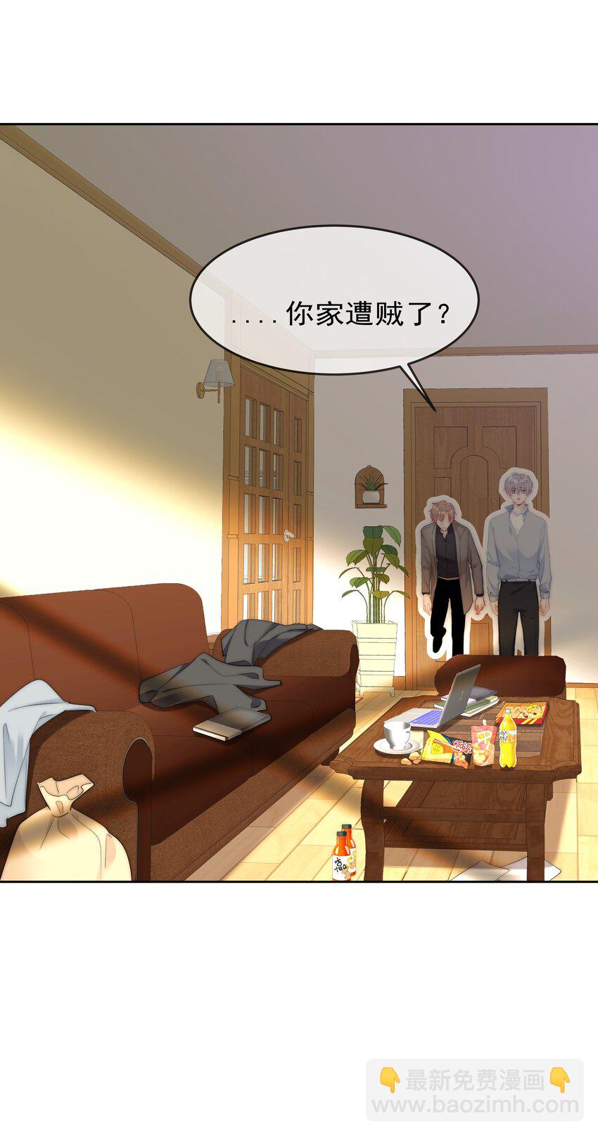 051 火了？-第53话