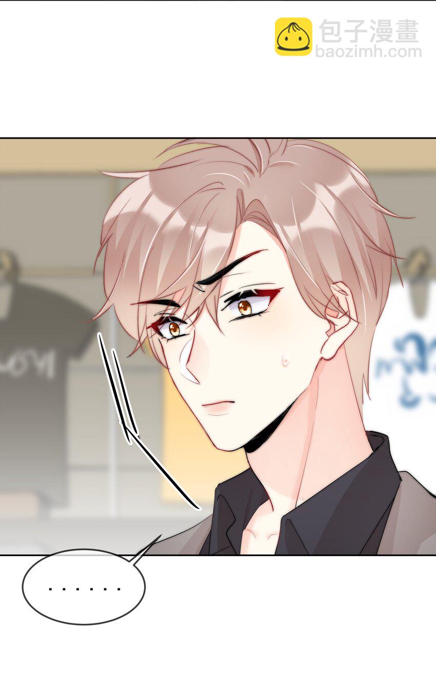 051 火了？-第53话