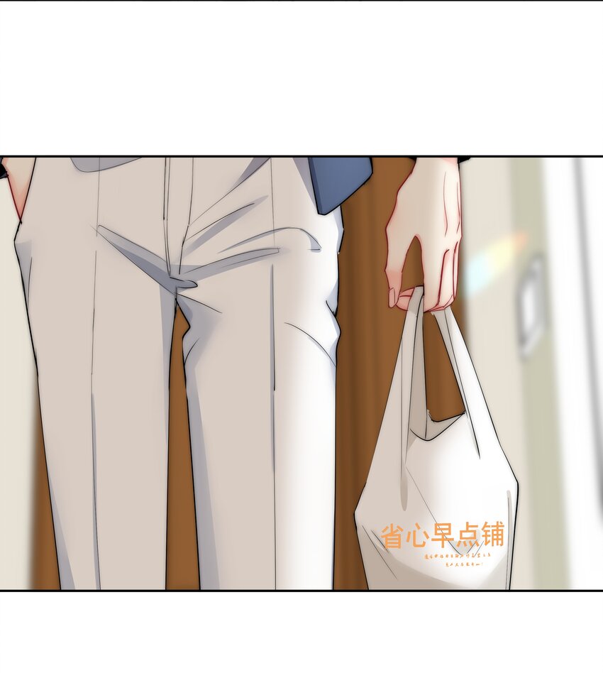 053 爱情名利双丰收-第55话