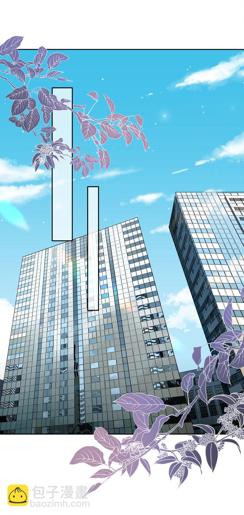 055 这人谁啊？！-第57话