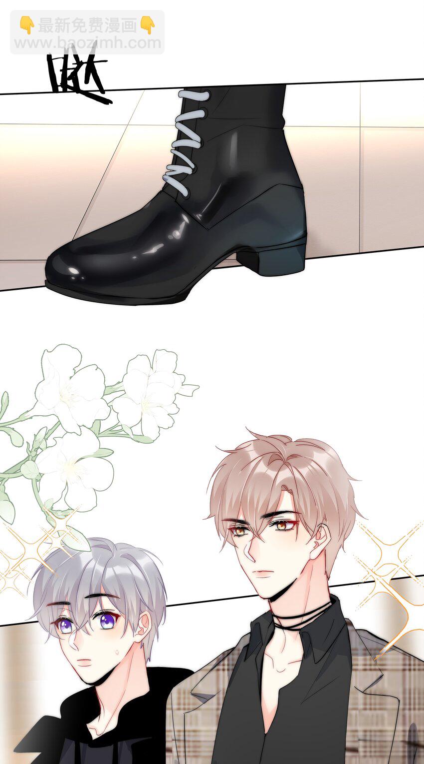 055 这人谁啊？！-第57话