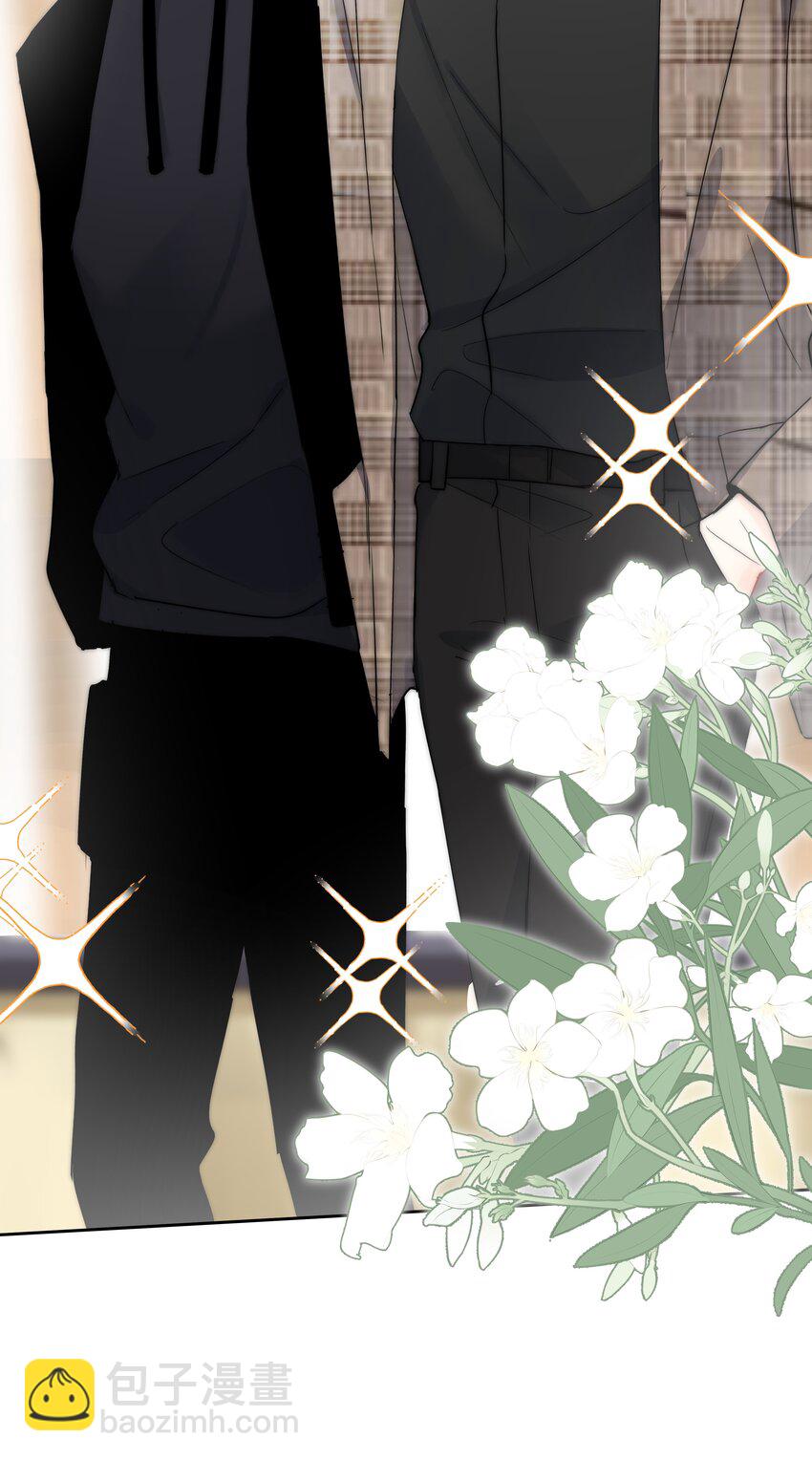 055 这人谁啊？！-第57话