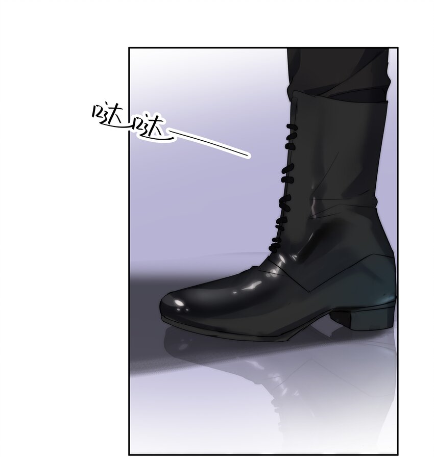 057 期待你经我手，蜕变成白天鹅(1/2)-第59话