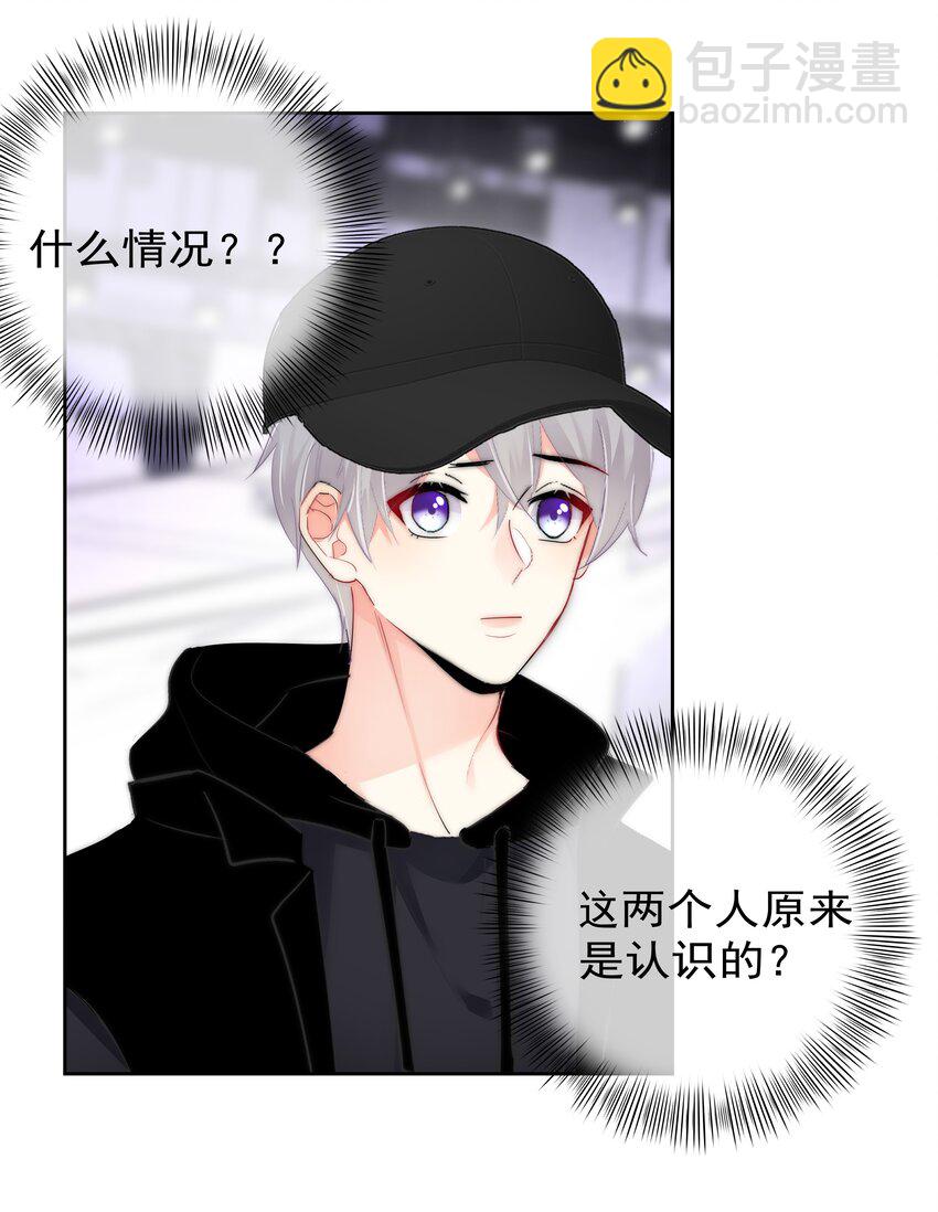 057 期待你经我手，蜕变成白天鹅(1/2)-第59话