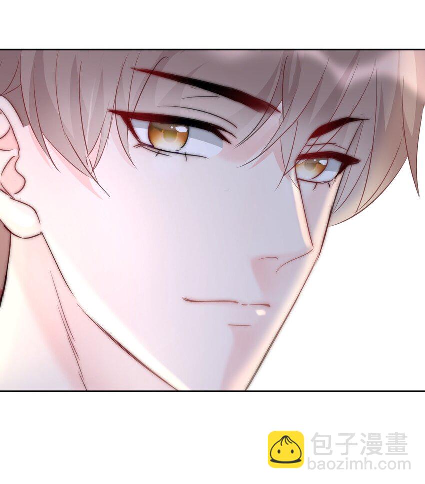 007 并不讨厌-第7话