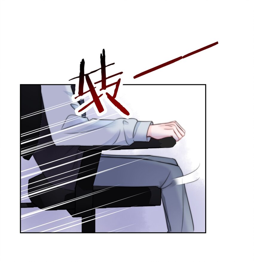 007 并不讨厌-第7话