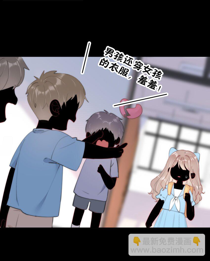 最终话 一直在一起-第77话