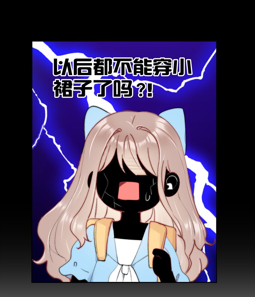 最终话 一直在一起-第77话