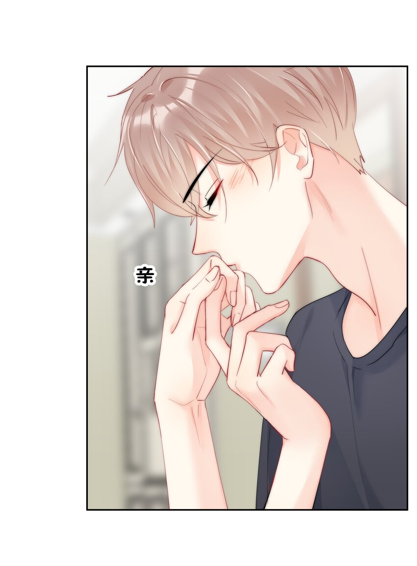 最终话 一直在一起-第77话