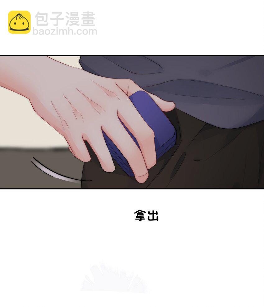 最终话 一直在一起-第77话