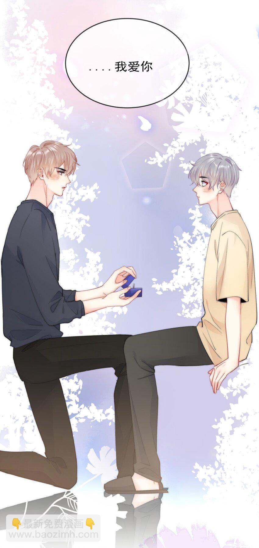 最终话 一直在一起-第77话