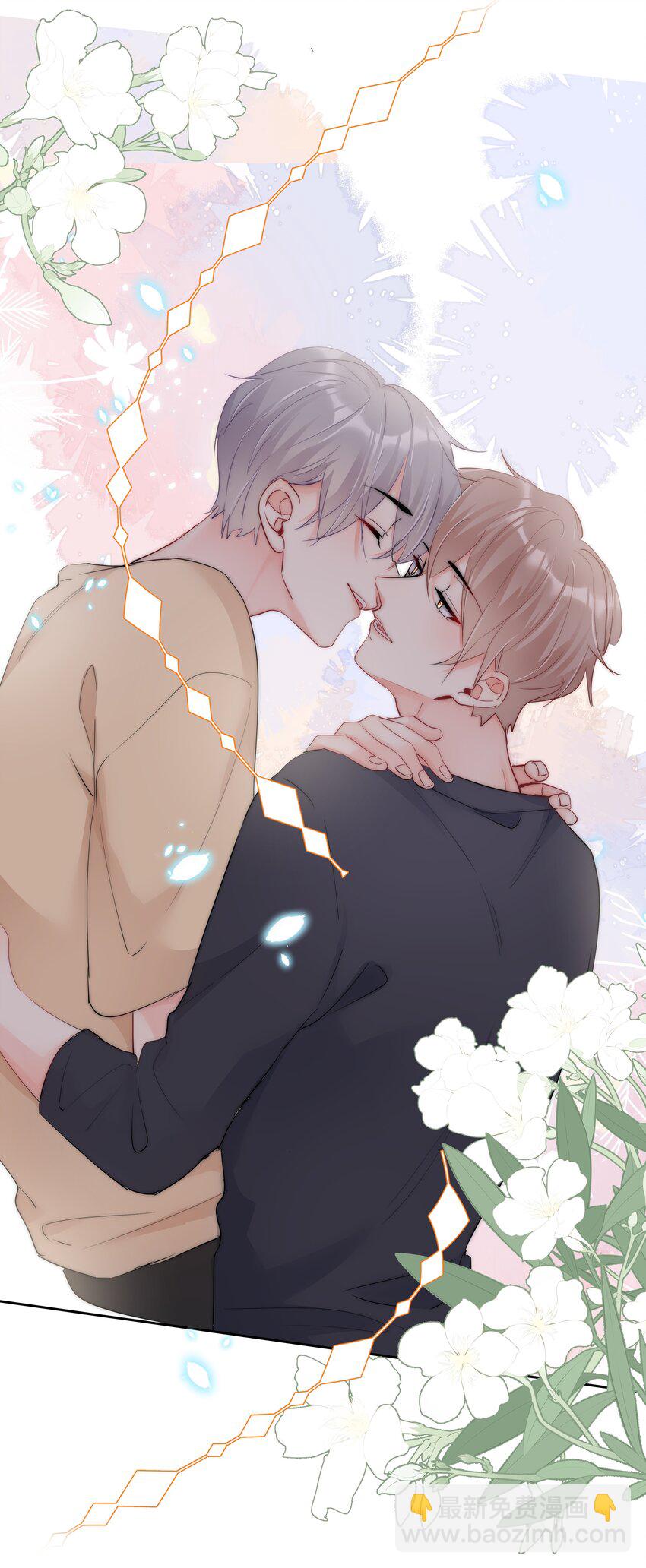 最终话 一直在一起-第77话