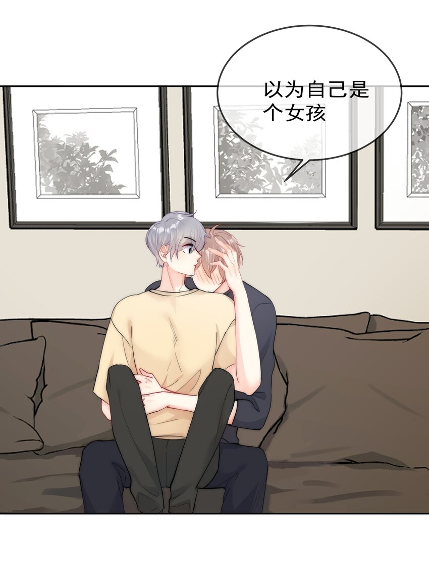 最终话 一直在一起-第77话