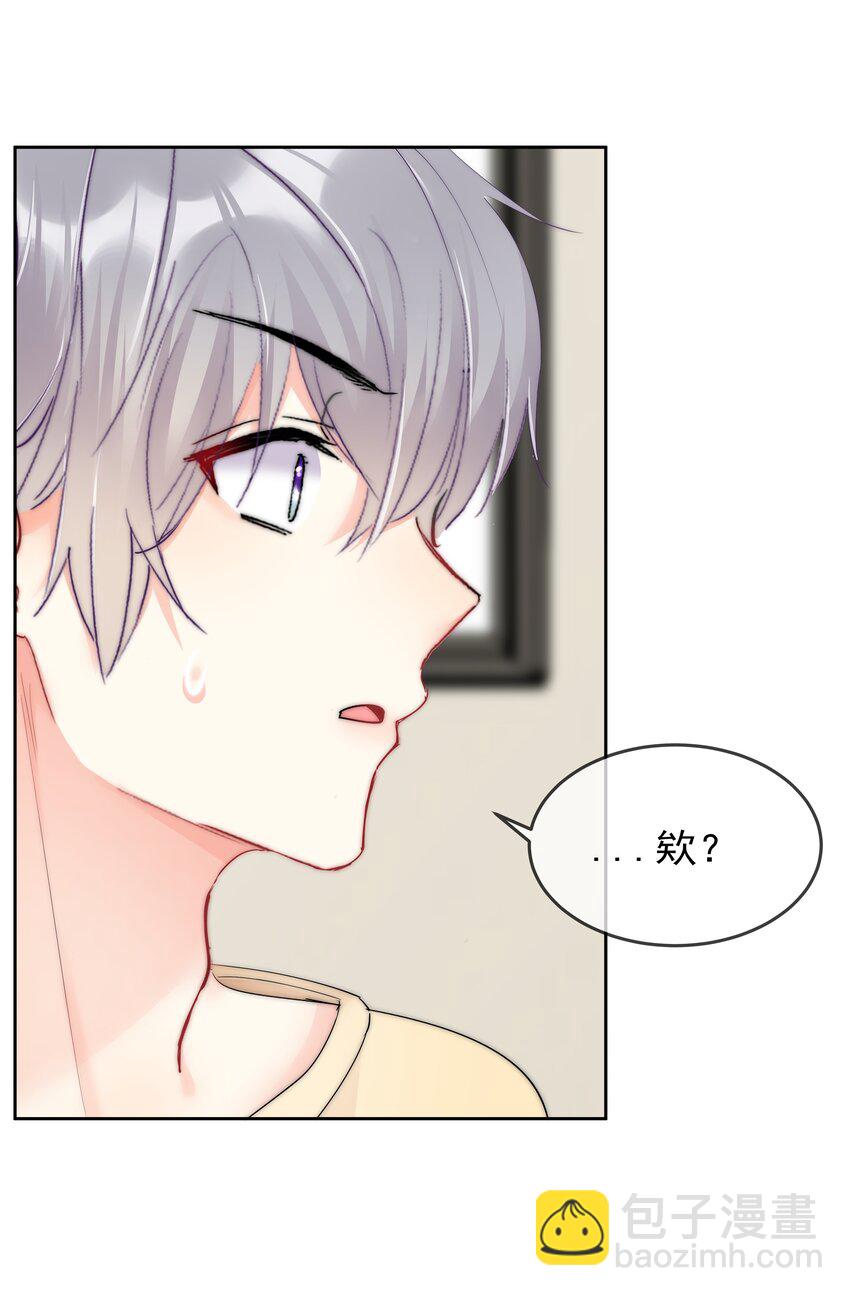 最终话 一直在一起-第77话