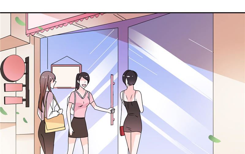 第11话 和你有关的都包下来-第11话