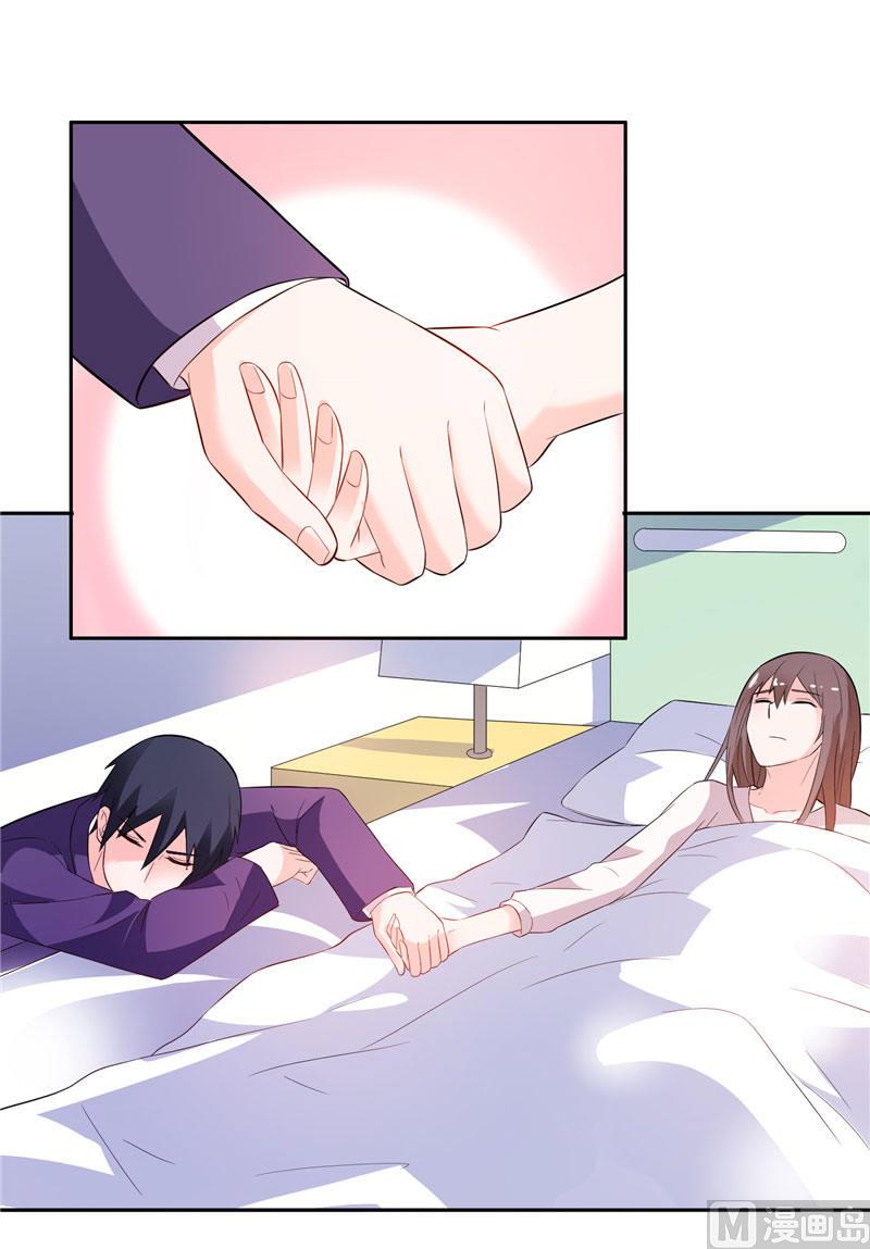 第13话 我要陪着小雪-第13话