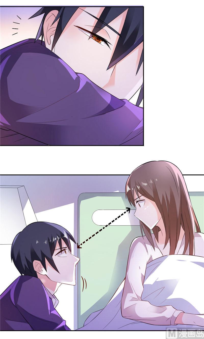 第13话 我要陪着小雪-第13话