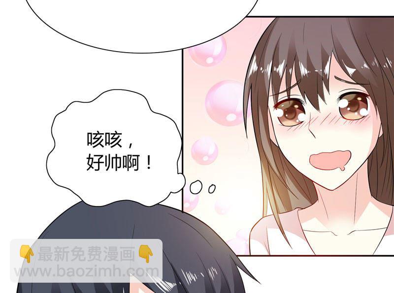 第13话 我要陪着小雪-第13话