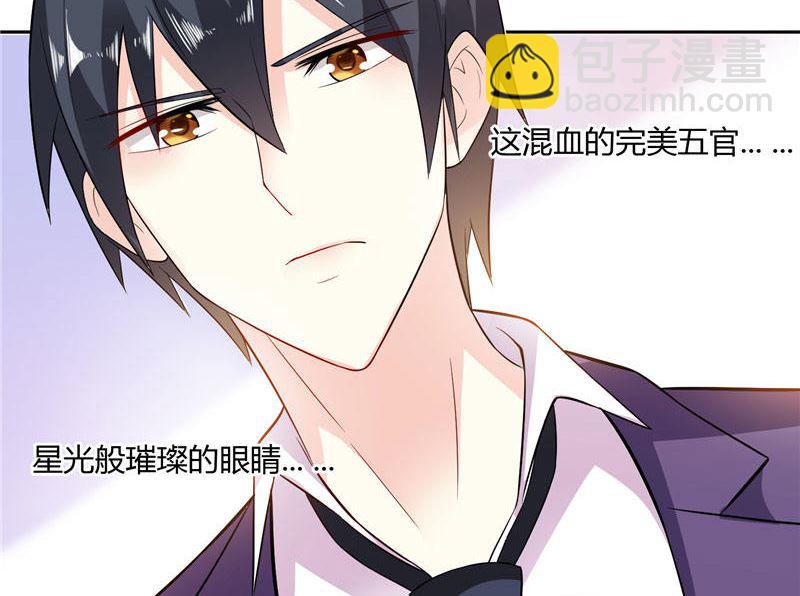 第13话 我要陪着小雪-第13话