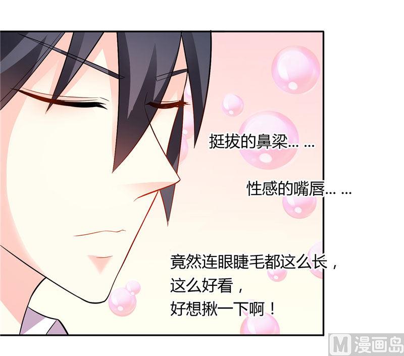 第13话 我要陪着小雪-第13话