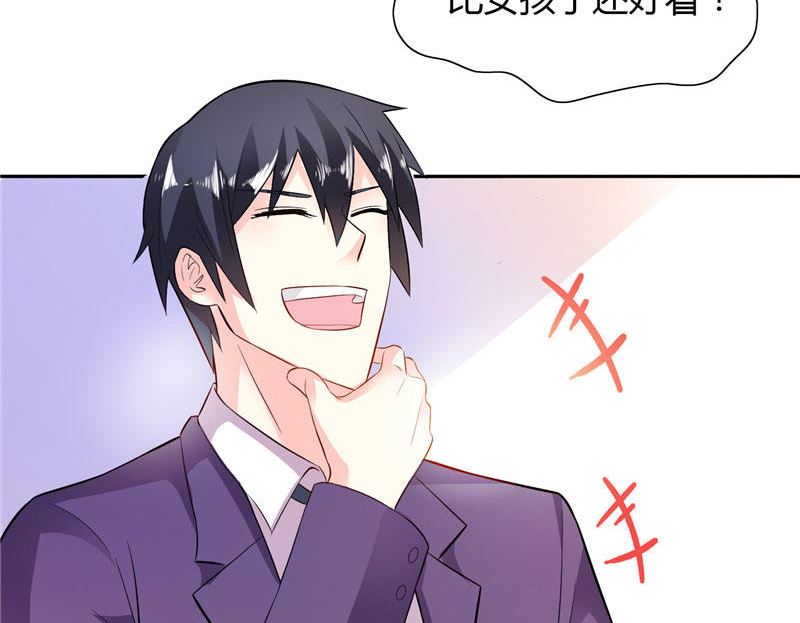 第13话 我要陪着小雪-第13话