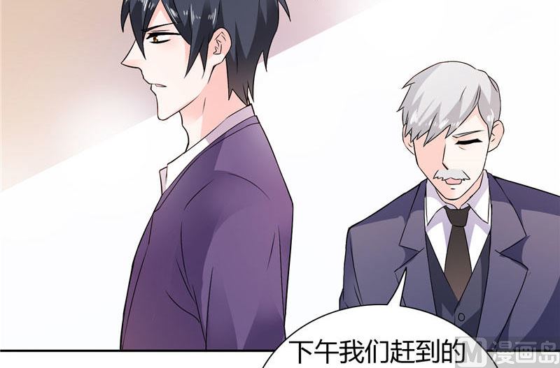 第15话 人为刀俎，我为鱼肉-第15话