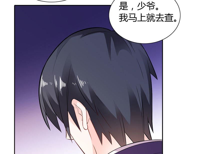 第15话 人为刀俎，我为鱼肉-第15话